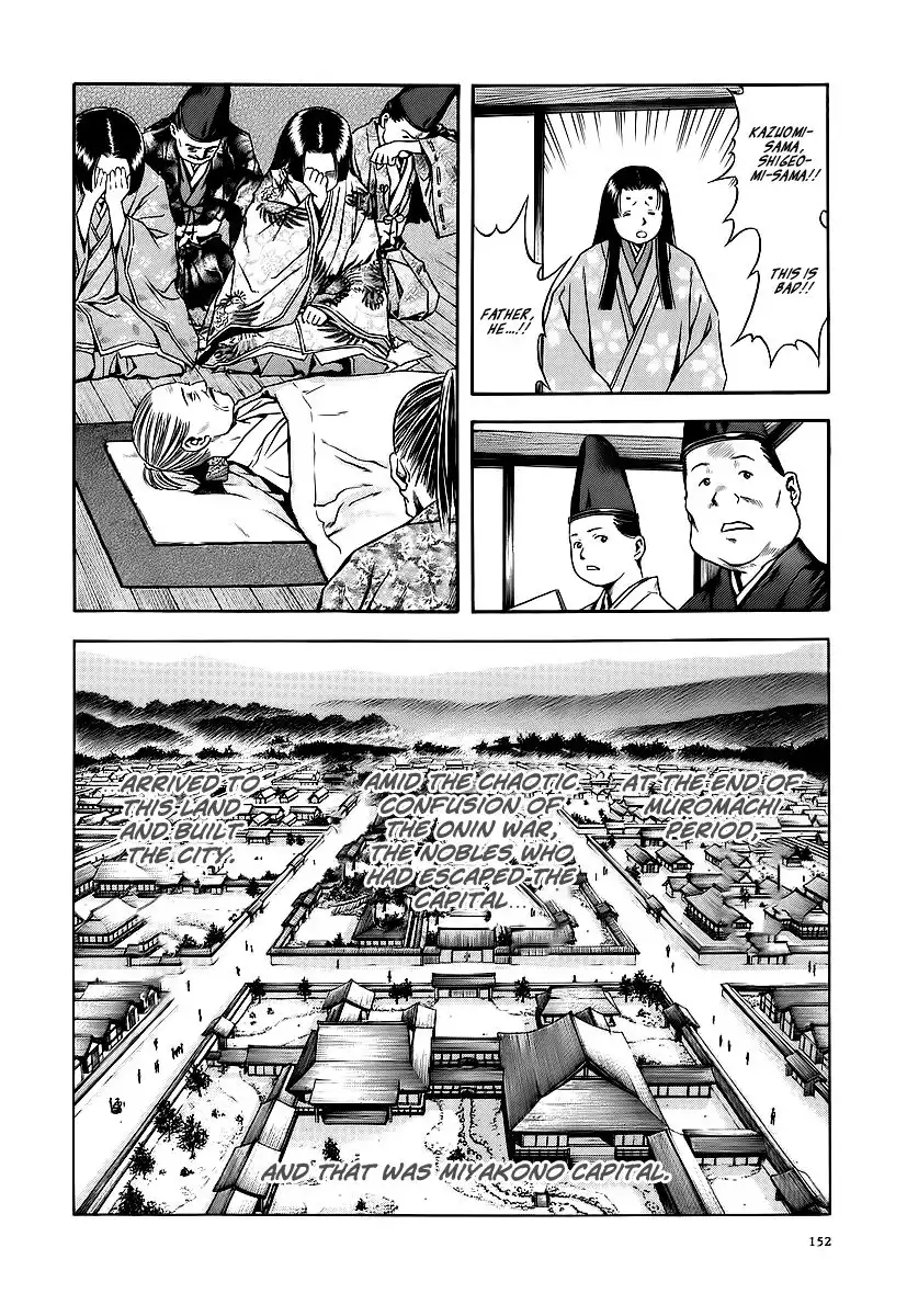 Otogi Matsuri Chapter 61 6